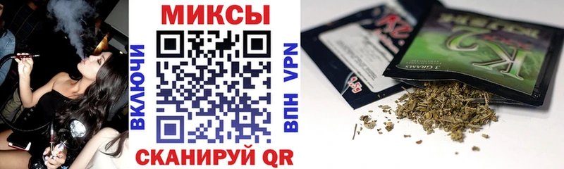 БУТИРАТ BDO 33%  mega ONION  Стерлитамак 