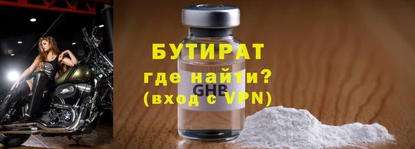 марихуана Новодвинск