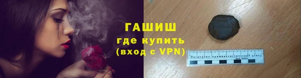 марихуана Новодвинск