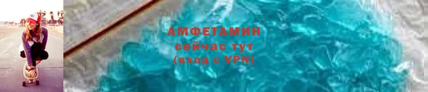 марихуана Новодвинск
