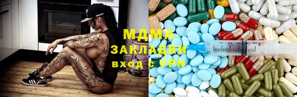 твердый Себеж