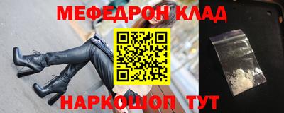 скорость mdpv Апрелевка