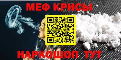 PSILOCYBIN Апшеронск