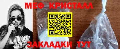 гашик Аргун