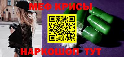 не бодяженный Бийск