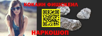 a pvp Берёзовский