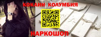 a pvp Берёзовский