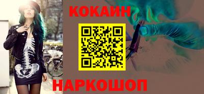 не бодяженный Бийск