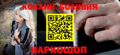 не бодяженный Бийск