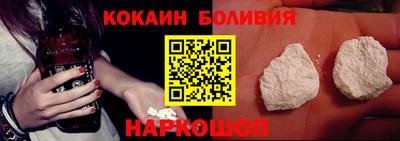 гашик Аргун