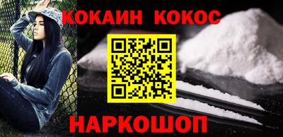 гашик Аргун