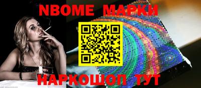 a pvp Берёзовский