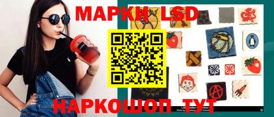 a pvp Берёзовский