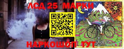 не бодяженный Бийск