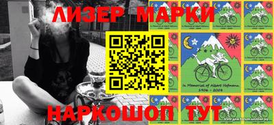 a pvp Берёзовский