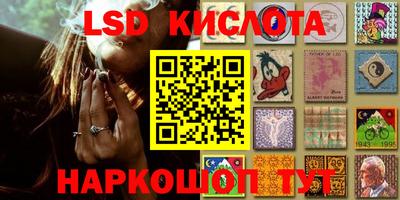 скорость mdpv Апрелевка
