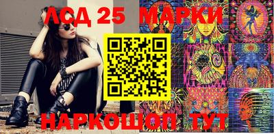 не бодяженный Бийск