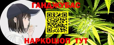 скорость mdpv Апрелевка