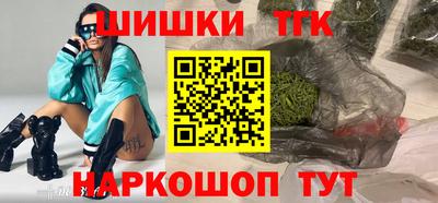 гашик Аргун