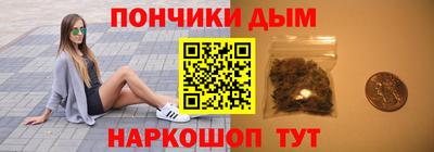 гашик Аргун