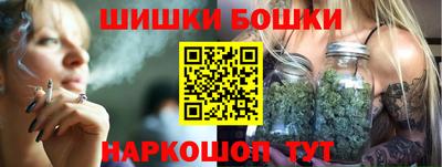 PSILOCYBIN Апшеронск