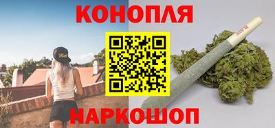 гашик Аргун