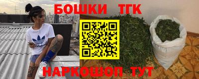 скорость mdpv Апрелевка