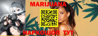 ALPHA-PVP Беслан