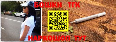 ALPHA-PVP Беслан