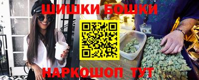 скорость mdpv Апрелевка
