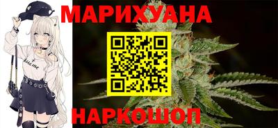 гашик Аргун