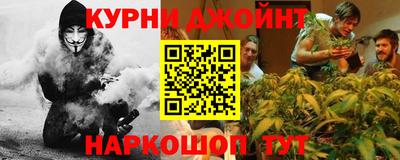 гашик Аргун