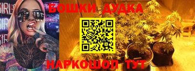 скорость mdpv Апрелевка