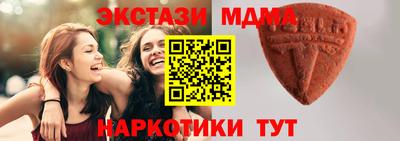 скорость mdpv Апрелевка
