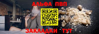 a pvp Берёзовский