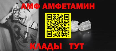 a pvp Берёзовский