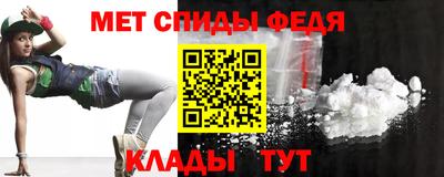 скорость mdpv Апрелевка