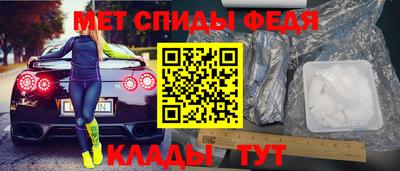 не бодяженный Бийск