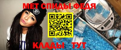 хмурый Азнакаево