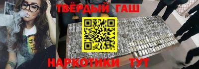 не бодяженный Бийск