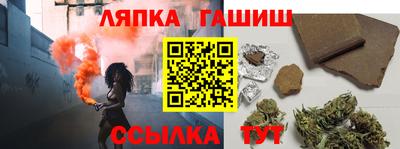 скорость mdpv Апрелевка