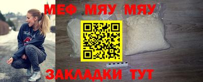 a pvp Берёзовский