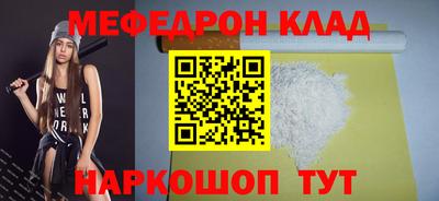 a pvp Берёзовский