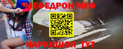 гашик Аргун