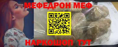 скорость mdpv Апрелевка