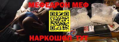 PSILOCYBIN Апшеронск