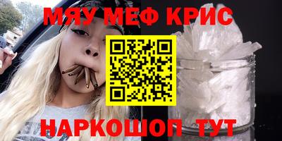 не бодяженный Бийск