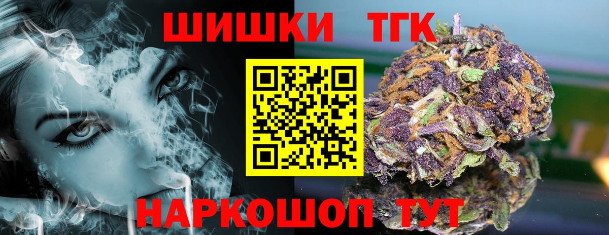НБОМе Стерлитамак